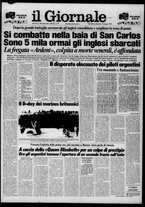 giornale/CFI0438327/1982/n. 106 del 23 maggio